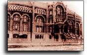 picture of 1890 old red in Galveston