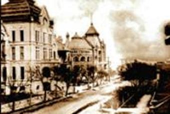 Old photo of campus